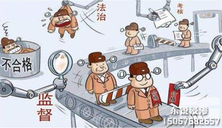 「浸滲廠家」哪家好？